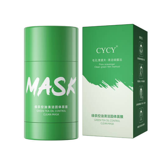 🌿 OFERTA Mascarilla de Té Verde! 👉Últimas unidades disponibles